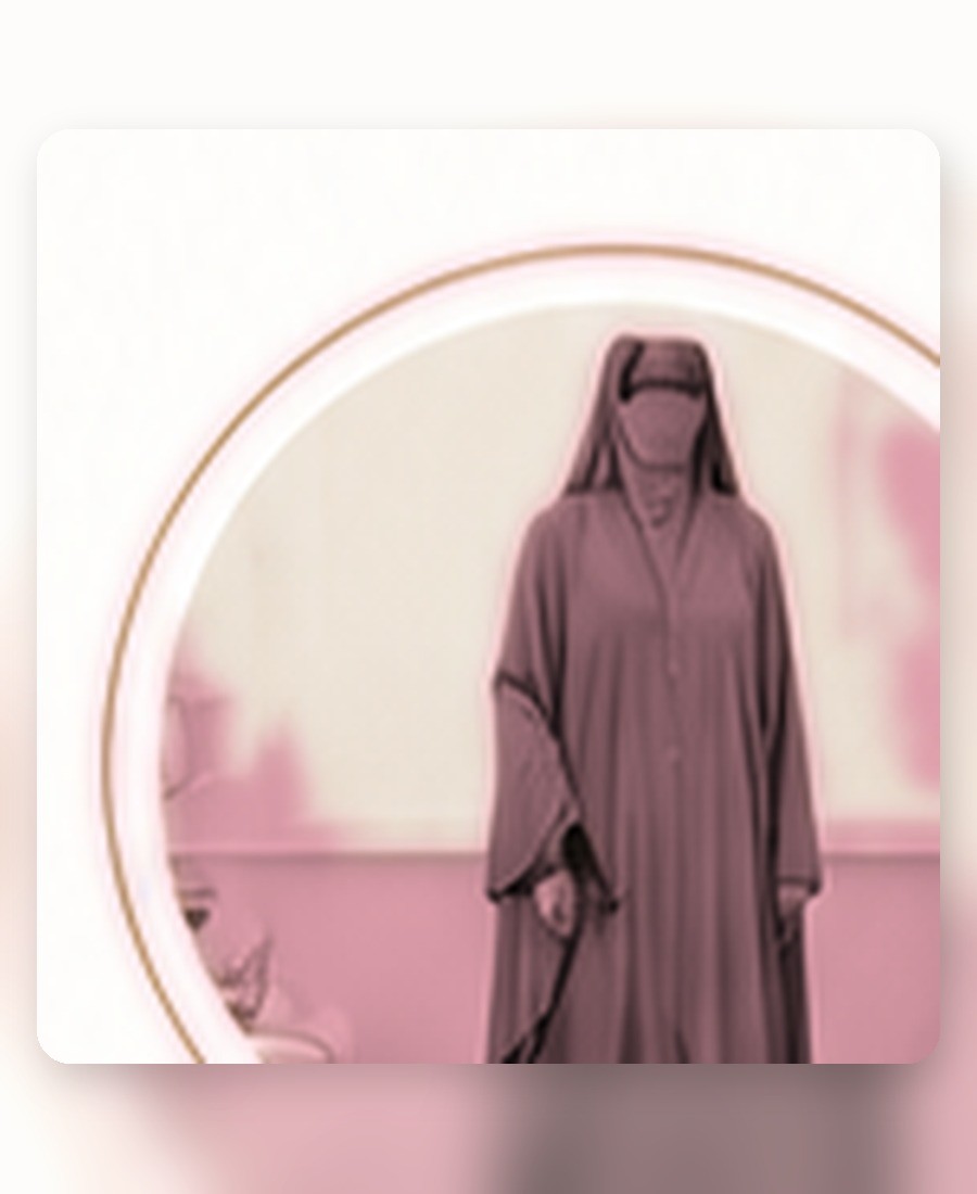 Jilbab collections