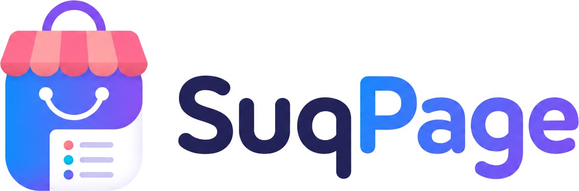 SuqPage